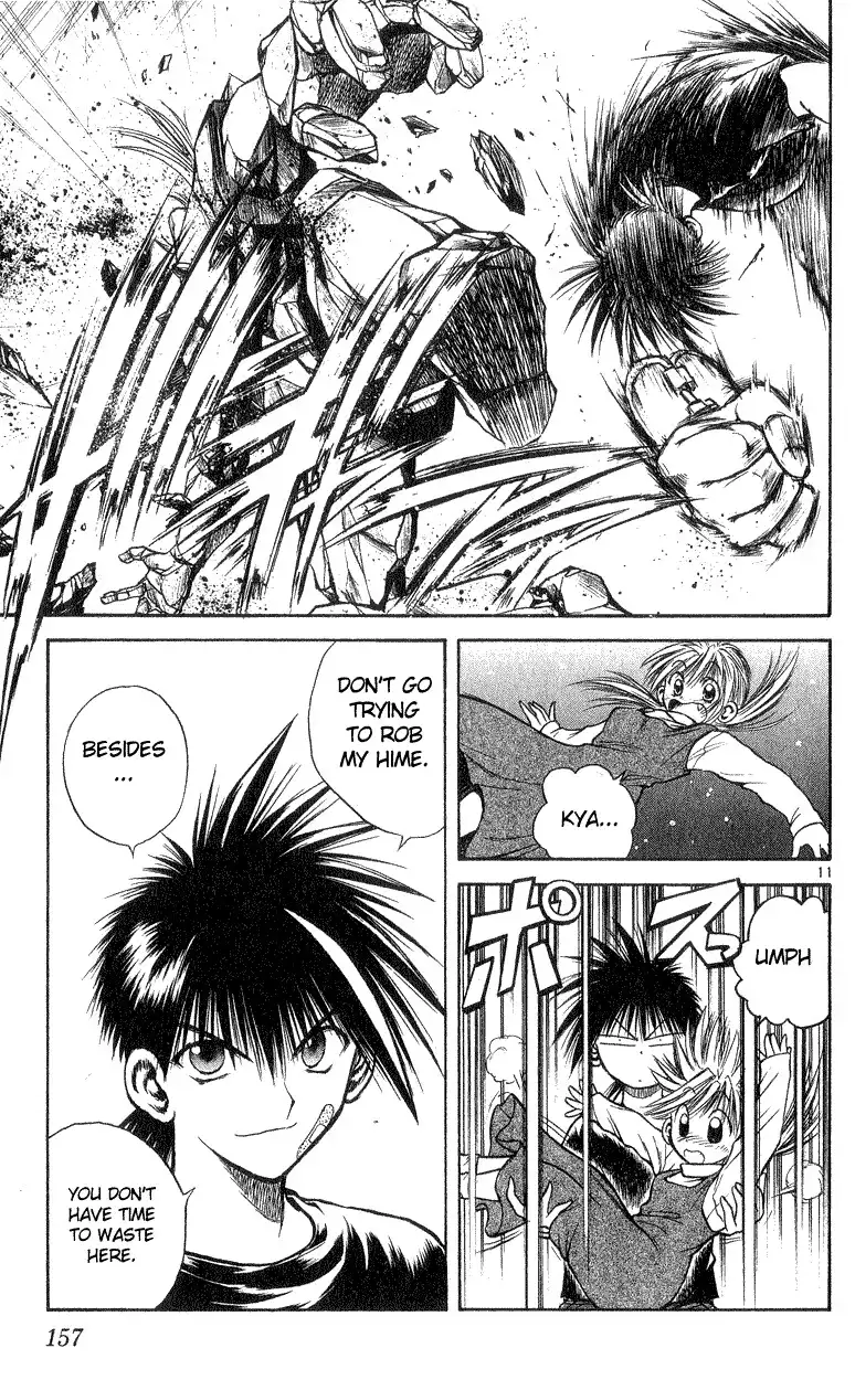 Flame of Recca Chapter 176 11